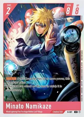 Minato Namikaze N-007
