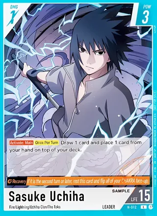 Sasuke Uchiha N-012