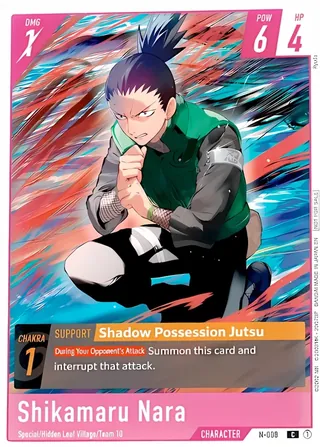 Shikamaru Nara N-008