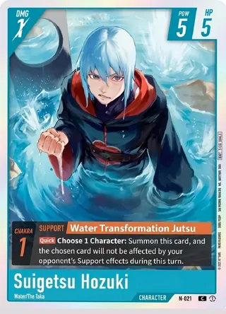 Suigetsu Hozuki N-021